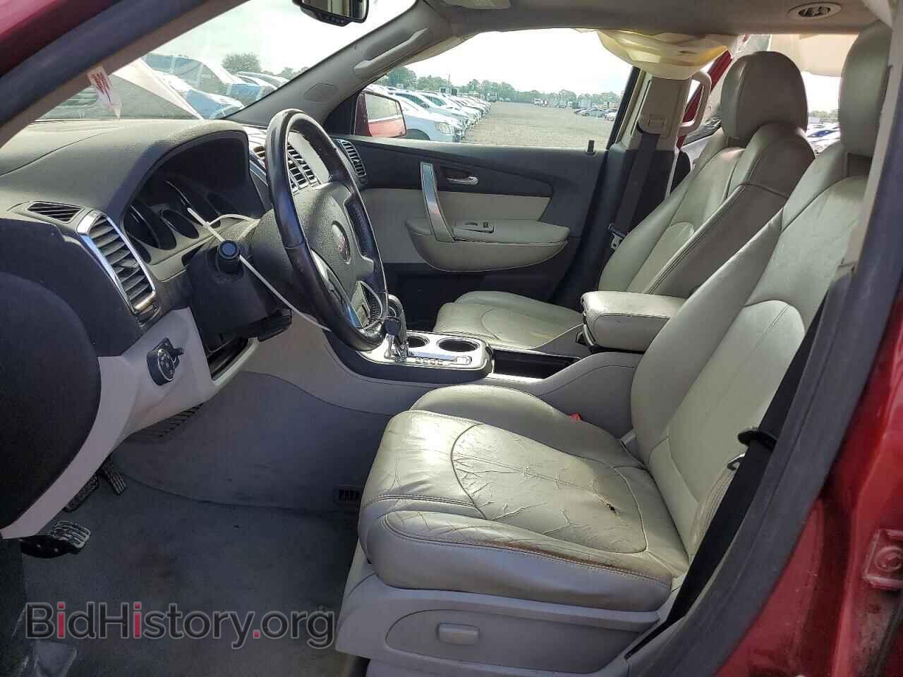 2008 GMC ACADIA - VIN: 1GKER23748J128770 - Фото 7