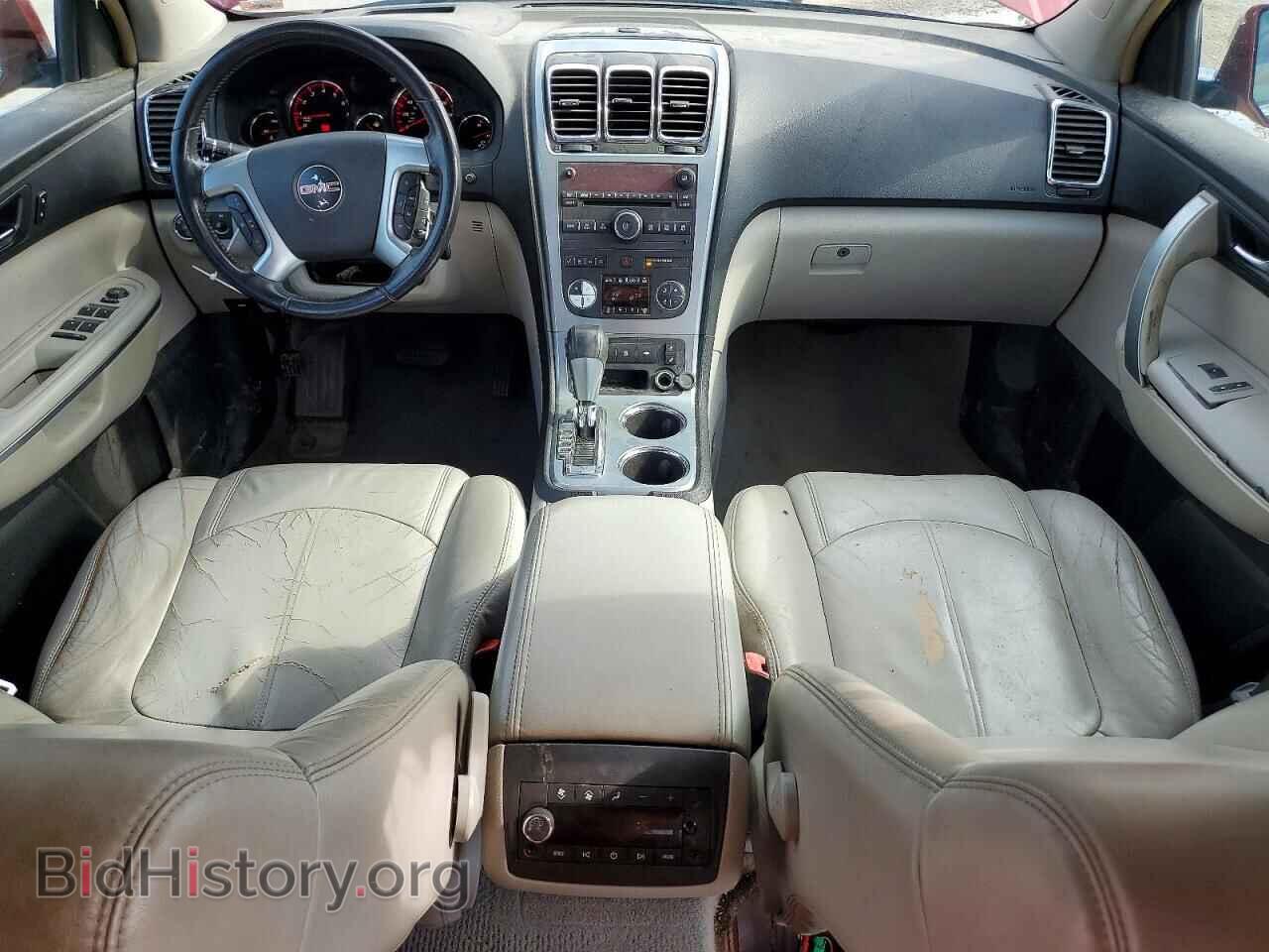 2008 GMC ACADIA - VIN: 1GKER23748J128770 - Фото 8