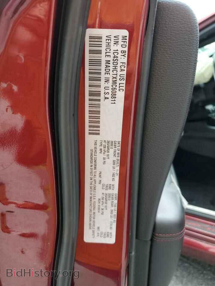2021 DODGE DURANGO - VIN: 1C4SDHCTXMC608811 - Фото 13