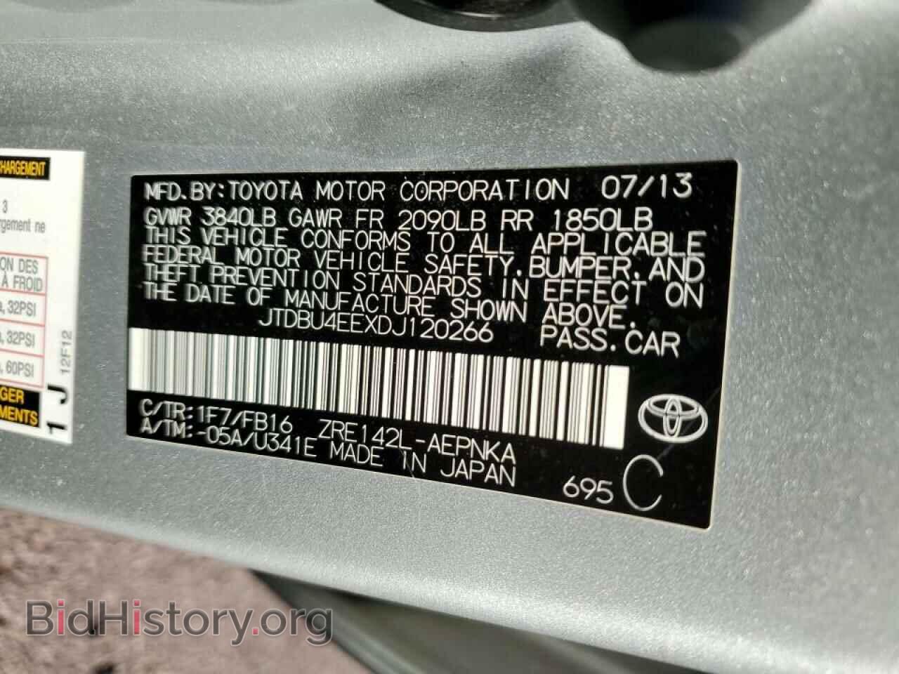 2013 TOYOTA COROLLA - VIN: JTDBU4EEXDJ120266 - Фото 10