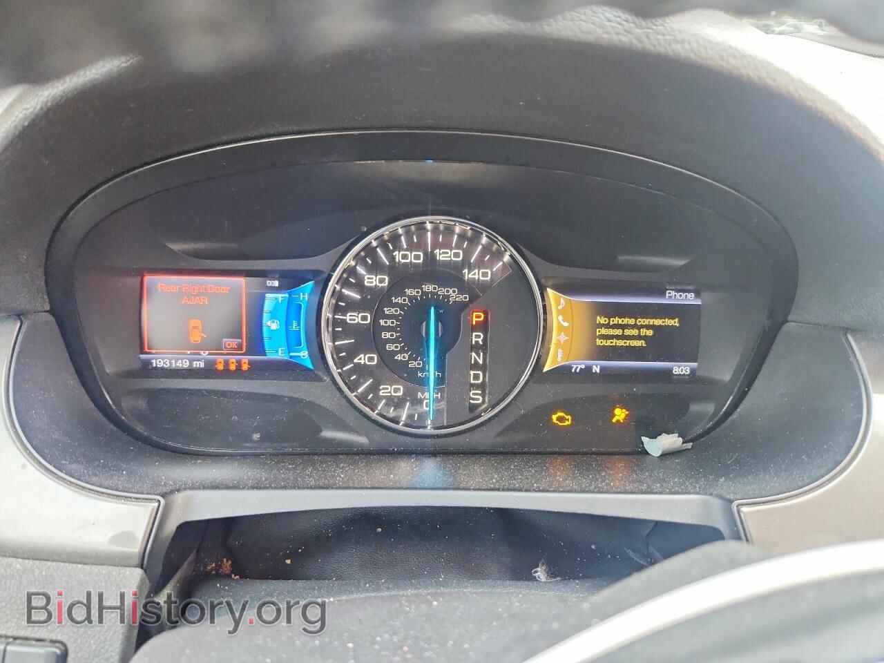 2013 FORD EDGE - VIN: 2FMDK3AK2DBB00789 - Photo 9