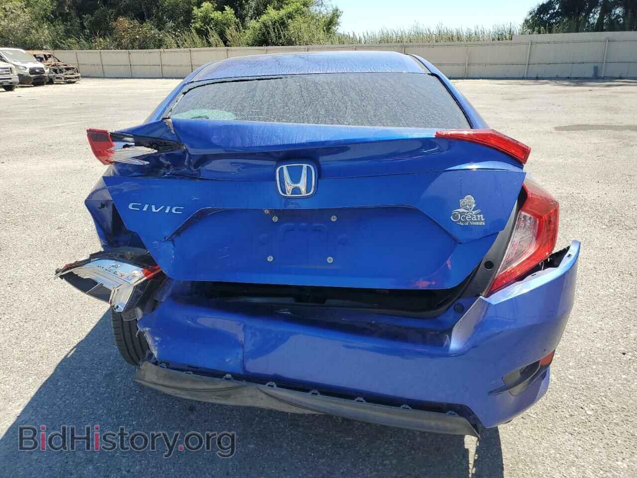 2017 HONDA CIVIC - VIN: 2HGFC2F52HH500055 - Photo 6