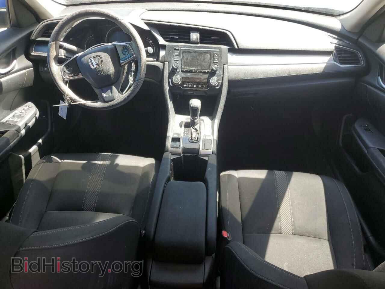 2017 HONDA CIVIC - VIN: 2HGFC2F52HH500055 - Photo 8