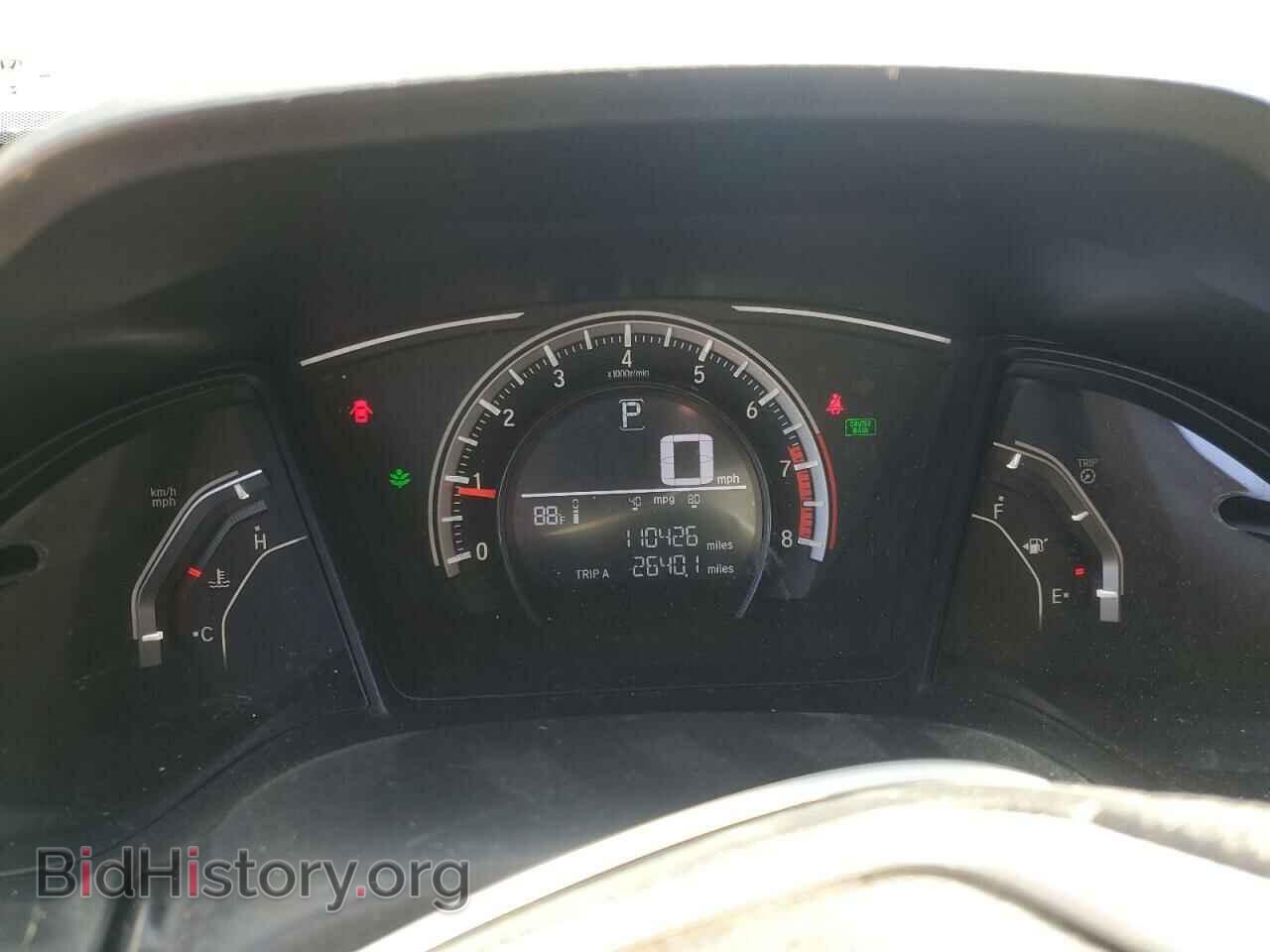 2017 HONDA CIVIC - VIN: 2HGFC2F52HH500055 - Photo 9