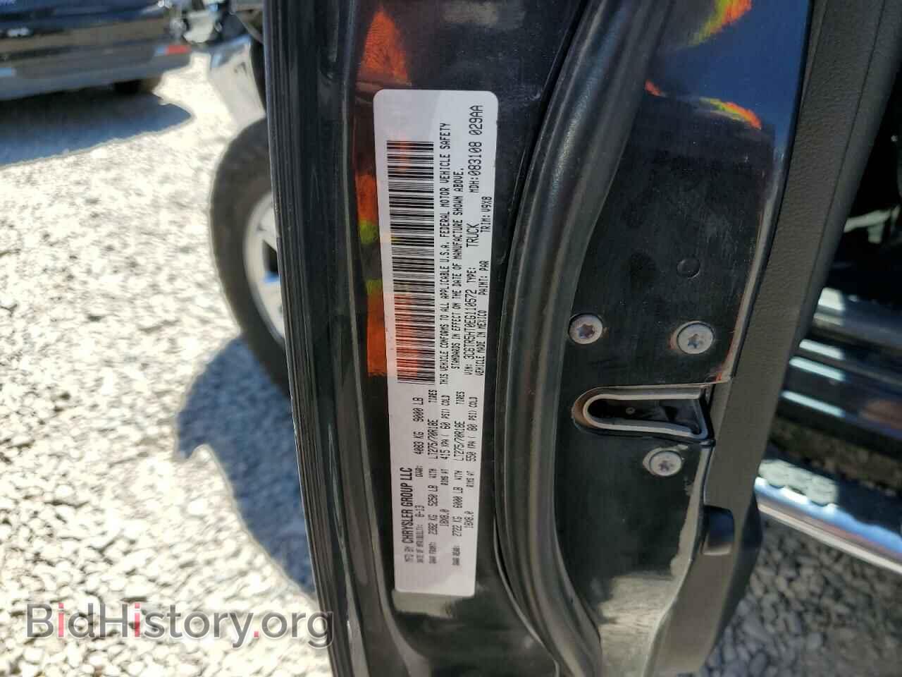 2014 RAM All Models - VIN: 3C6TR5HT0EG110572 - Фото 12