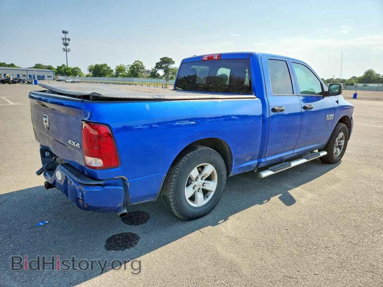 2017 RAM 1500 - VIN: 1C6RR7FG2HS862282 - Photo 3