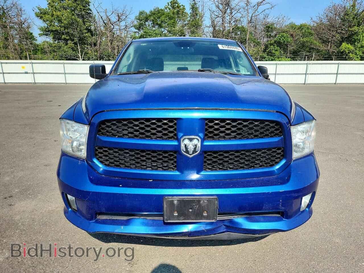 2017 RAM 1500 - VIN: 1C6RR7FG2HS862282 - Photo 5