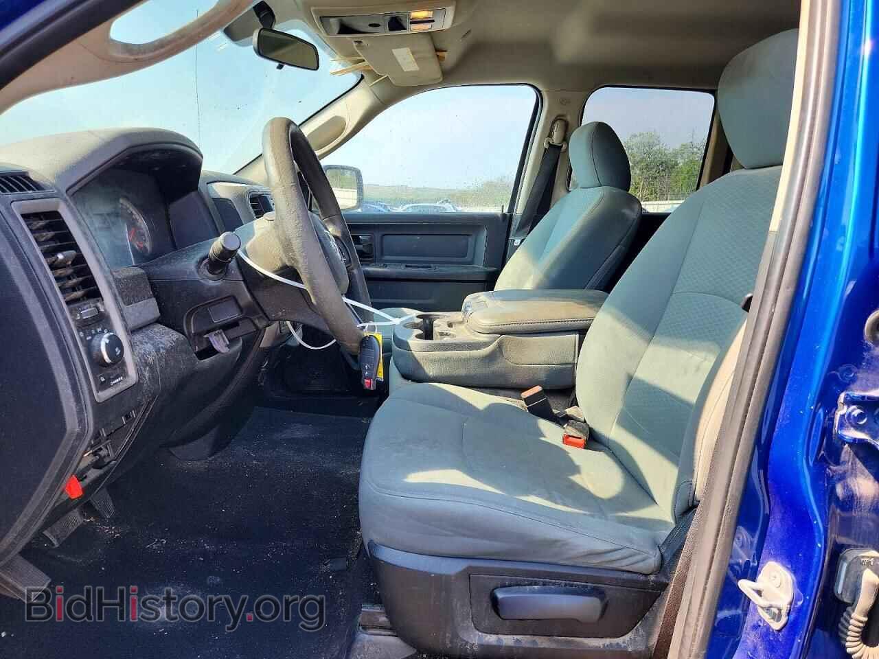 2017 RAM 1500 - VIN: 1C6RR7FG2HS862282 - Photo 7