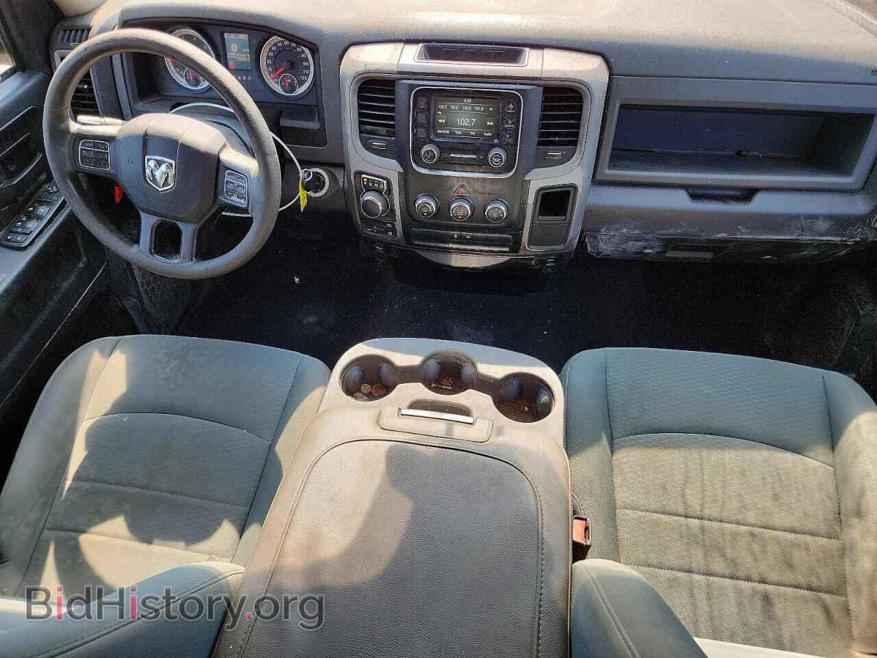 2017 RAM 1500 - VIN: 1C6RR7FG2HS862282 - Photo 8