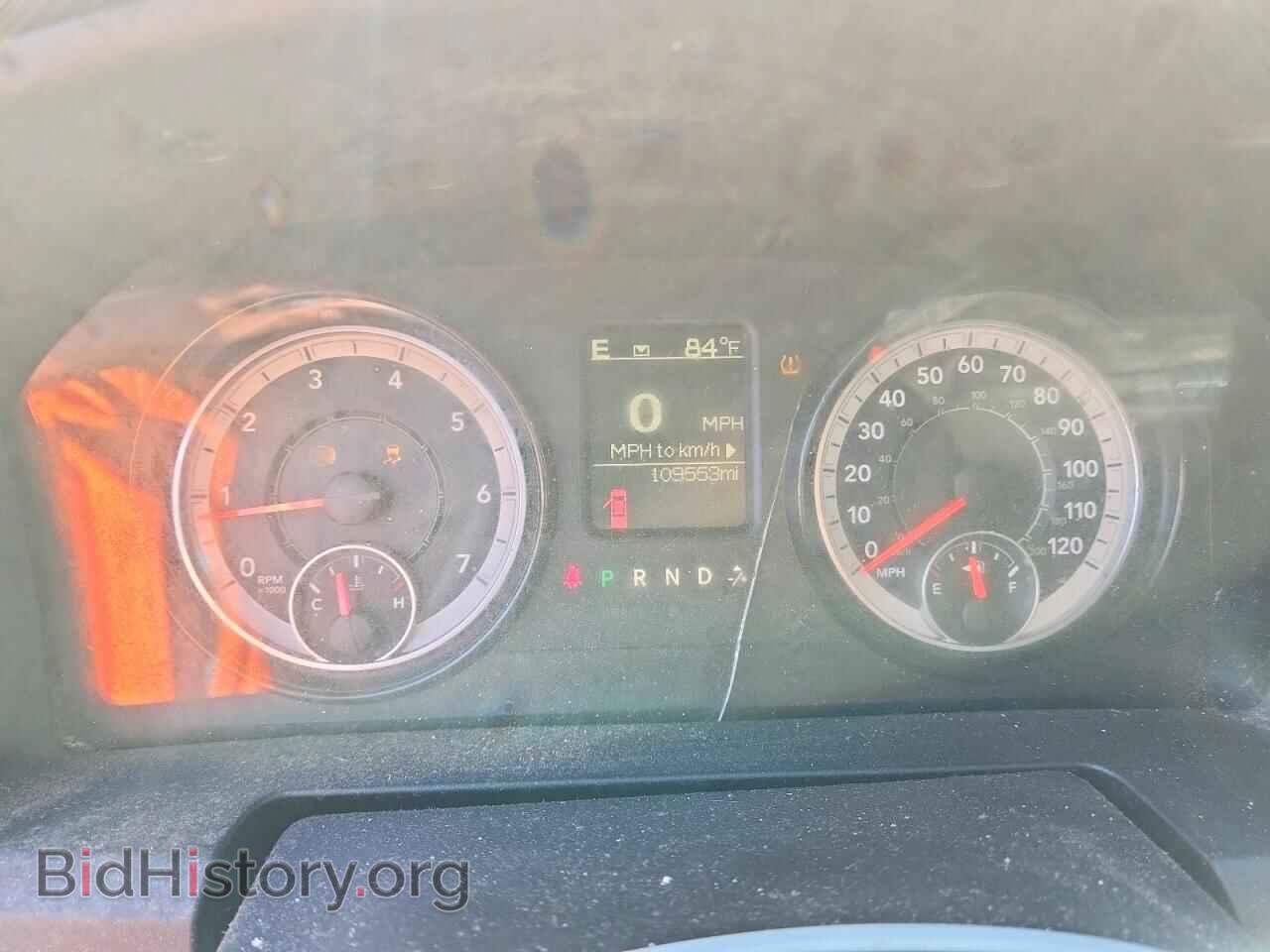 2017 RAM 1500 - VIN: 1C6RR7FG2HS862282 - Photo 9