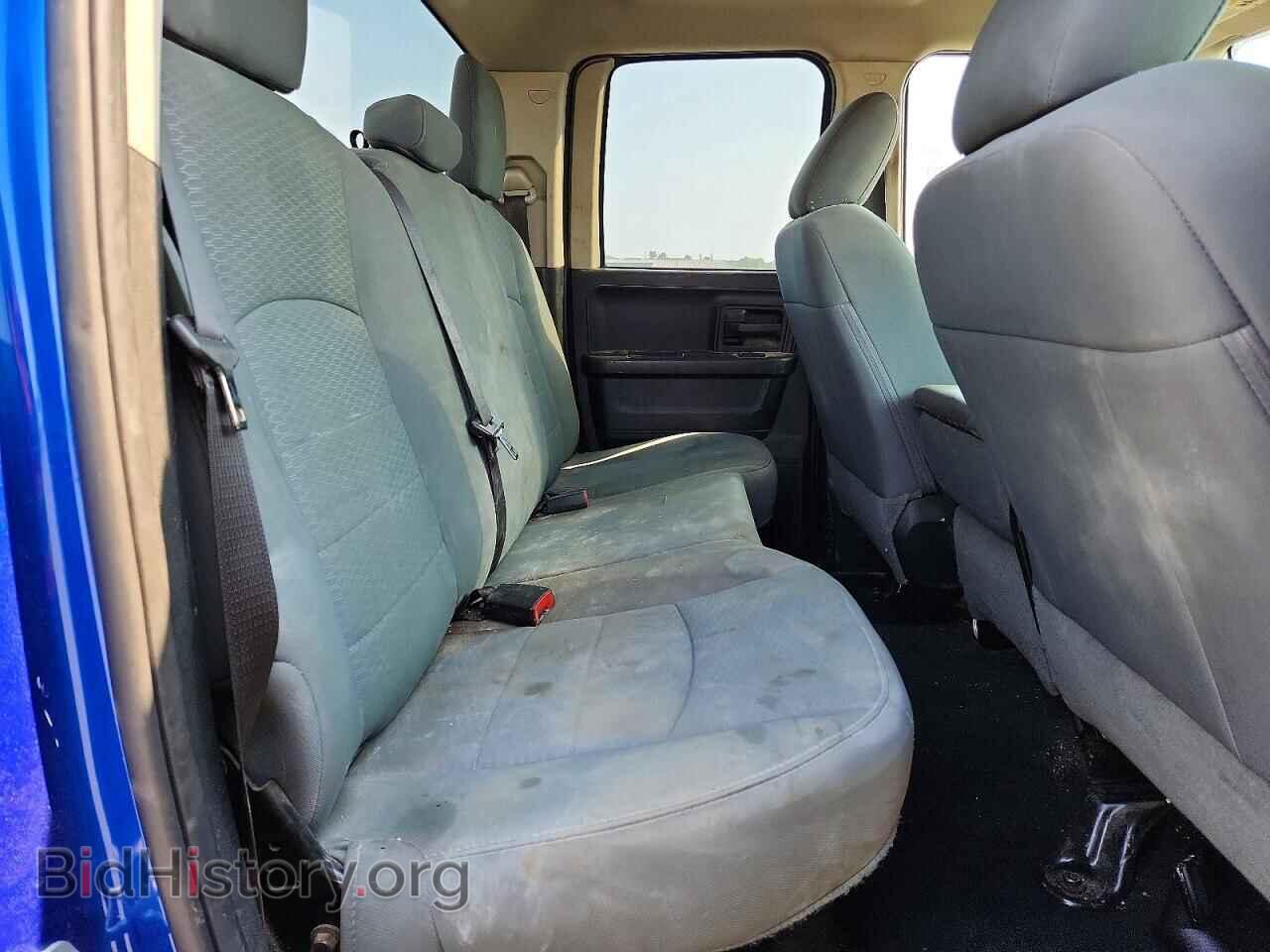 2017 RAM 1500 - VIN: 1C6RR7FG2HS862282 - Photo 10