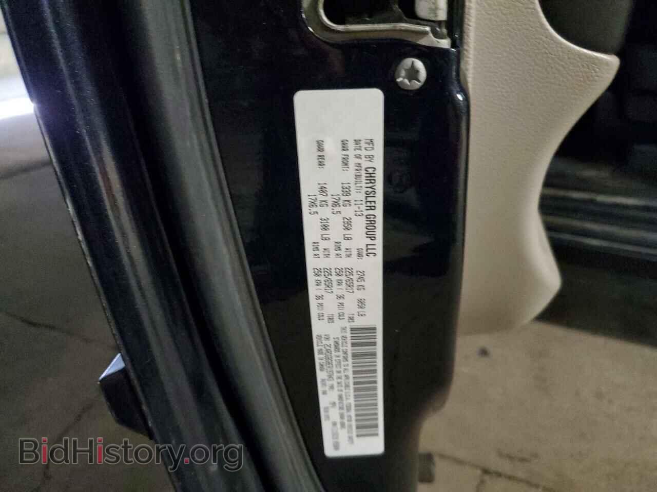 2014 DODGE CARAVAN - VIN: 2C4RDGBG8ER197043 - Фото 10