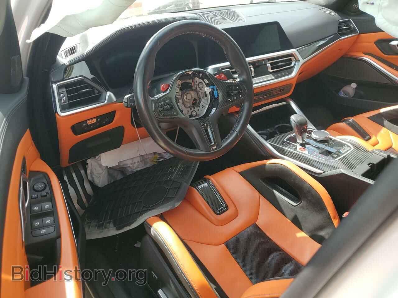 2021 BMW M3 - VIN: WBS33AY07MFK86987 - Photo 8