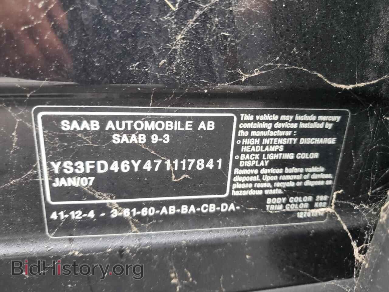2007 SAAB 9 3 - VIN: YS3FD46Y471117841 - Фото 12