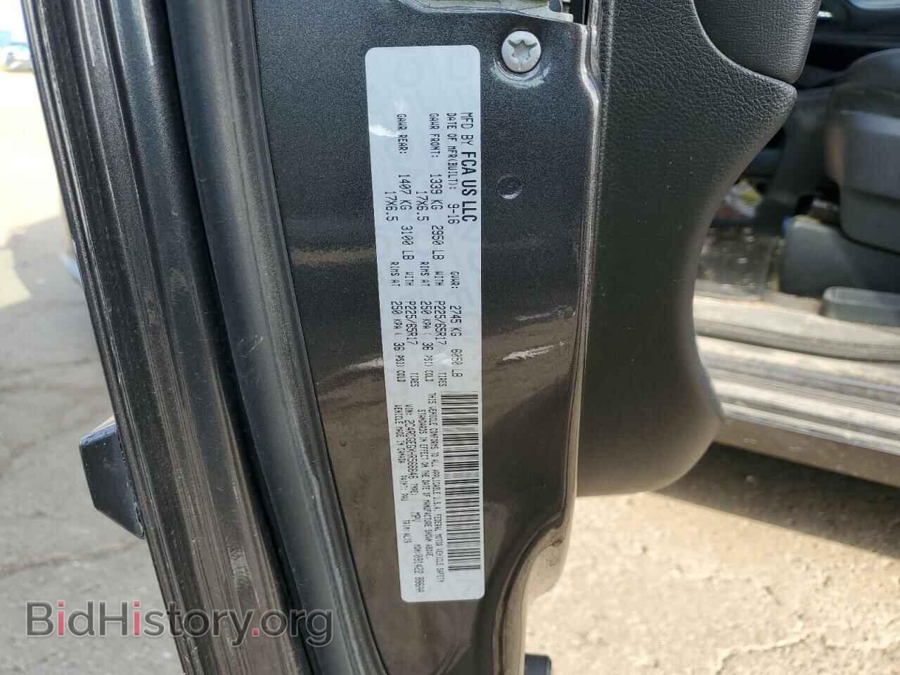 2017 DODGE CARAVAN - VIN: 2C4RDGEGXHR566646 - Фото 13