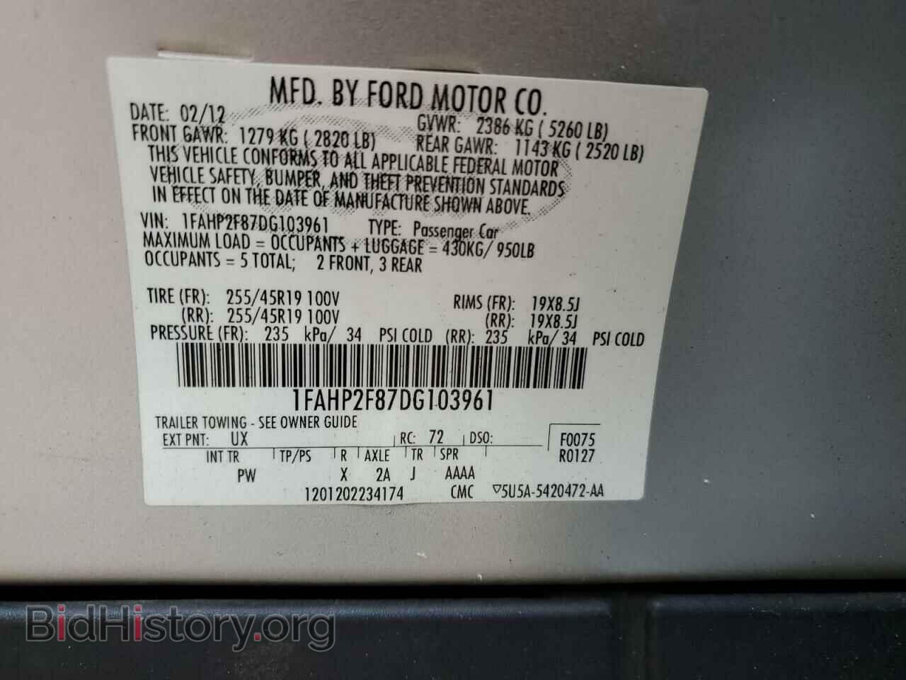 2013 FORD TAURUS - VIN: 1FAHP2F87DG103961 - Фото 12