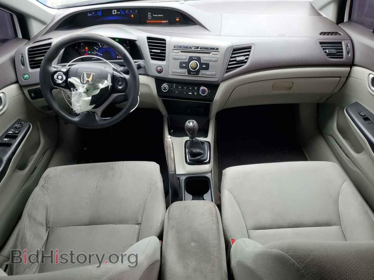 2012 HONDA CIVIC - VIN: 19XFB2E58CE060642 - Фото 8