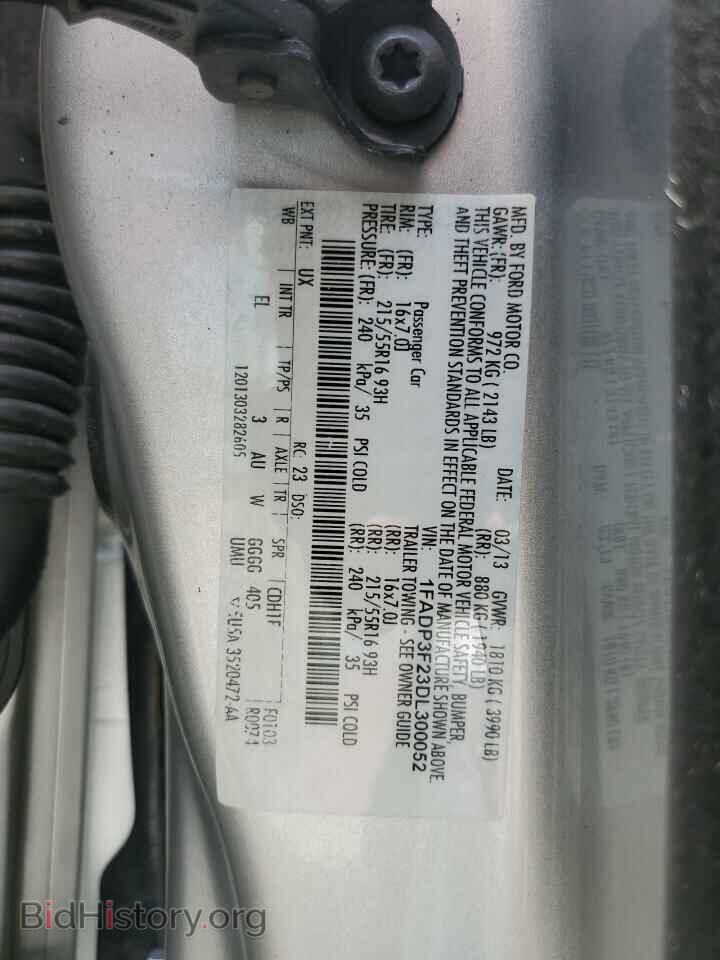 2013 FORD FOCUS - VIN: 1FADP3F23DL300052 - Фото 12