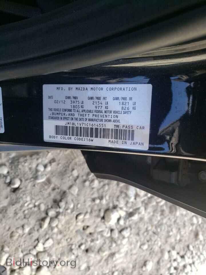 2012 MAZDA 3 - VIN: JM1BL1V71C1614551 - Фото 10