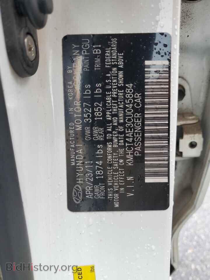 2012 HYUNDAI ACCENT - VIN: KMHCT4AE3CU045884 - Фото 12