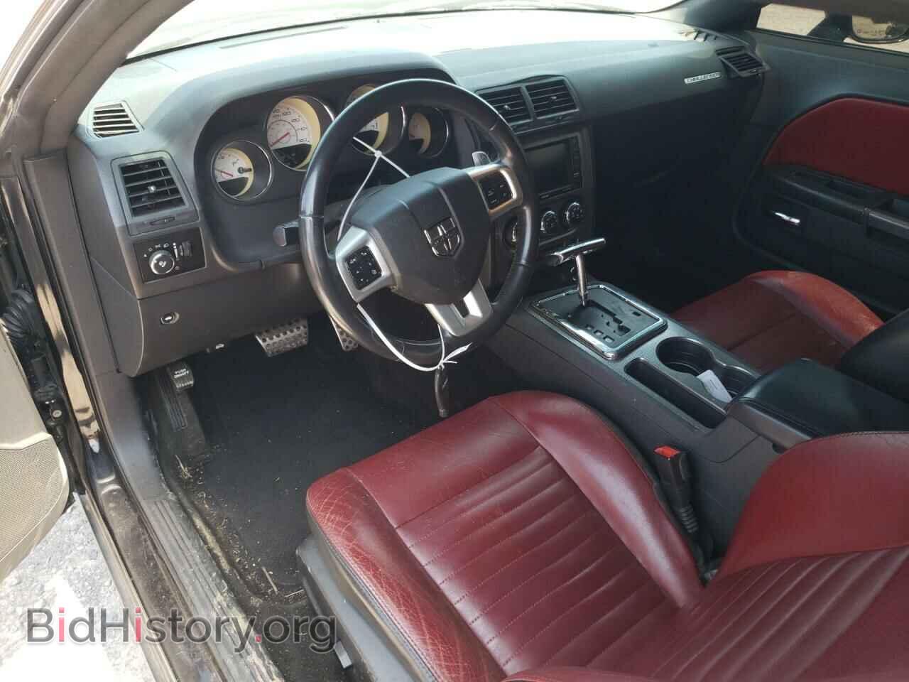 2013 DODGE CHALLENGER - VIN: 2C3CDYBT1DH653403 - Photo 8
