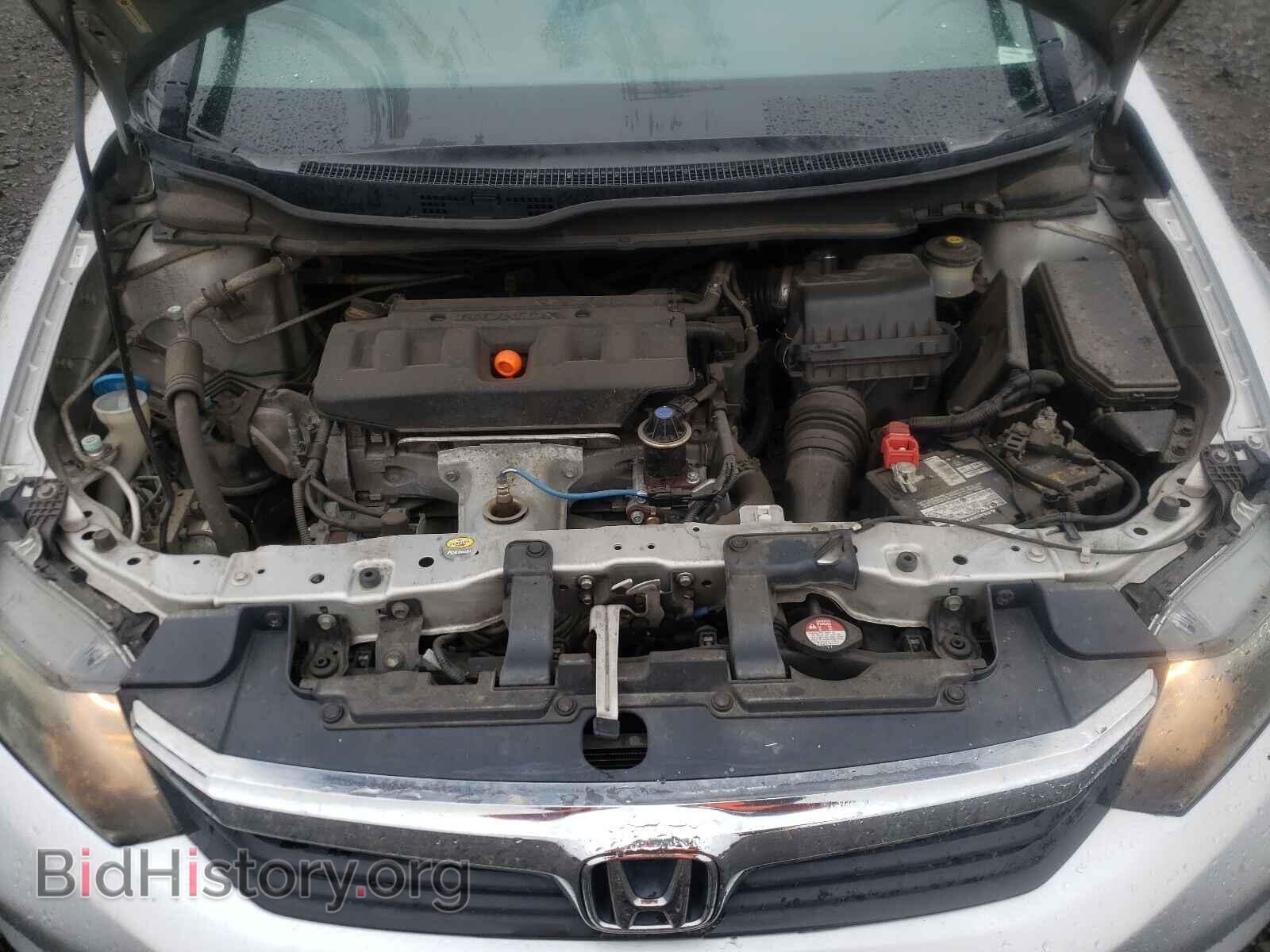 2012 HONDA CIVIC - VIN: 19XFB2F58CE347400 - Фото 7