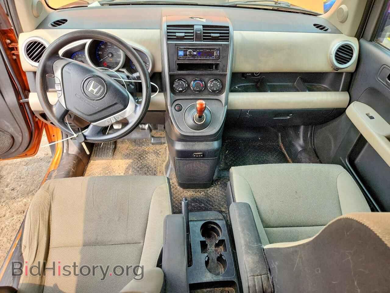 2007 HONDA ELEMENT - VIN: 5J6YH27747L008891 - Фото 8