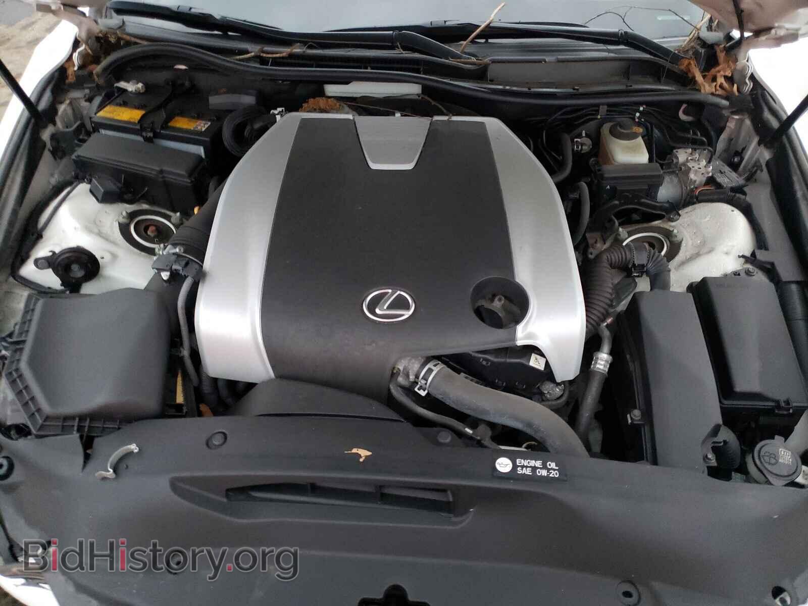 2016 LEXUS IS - VIN: JTHCM1D23G5002565 - Фото 7