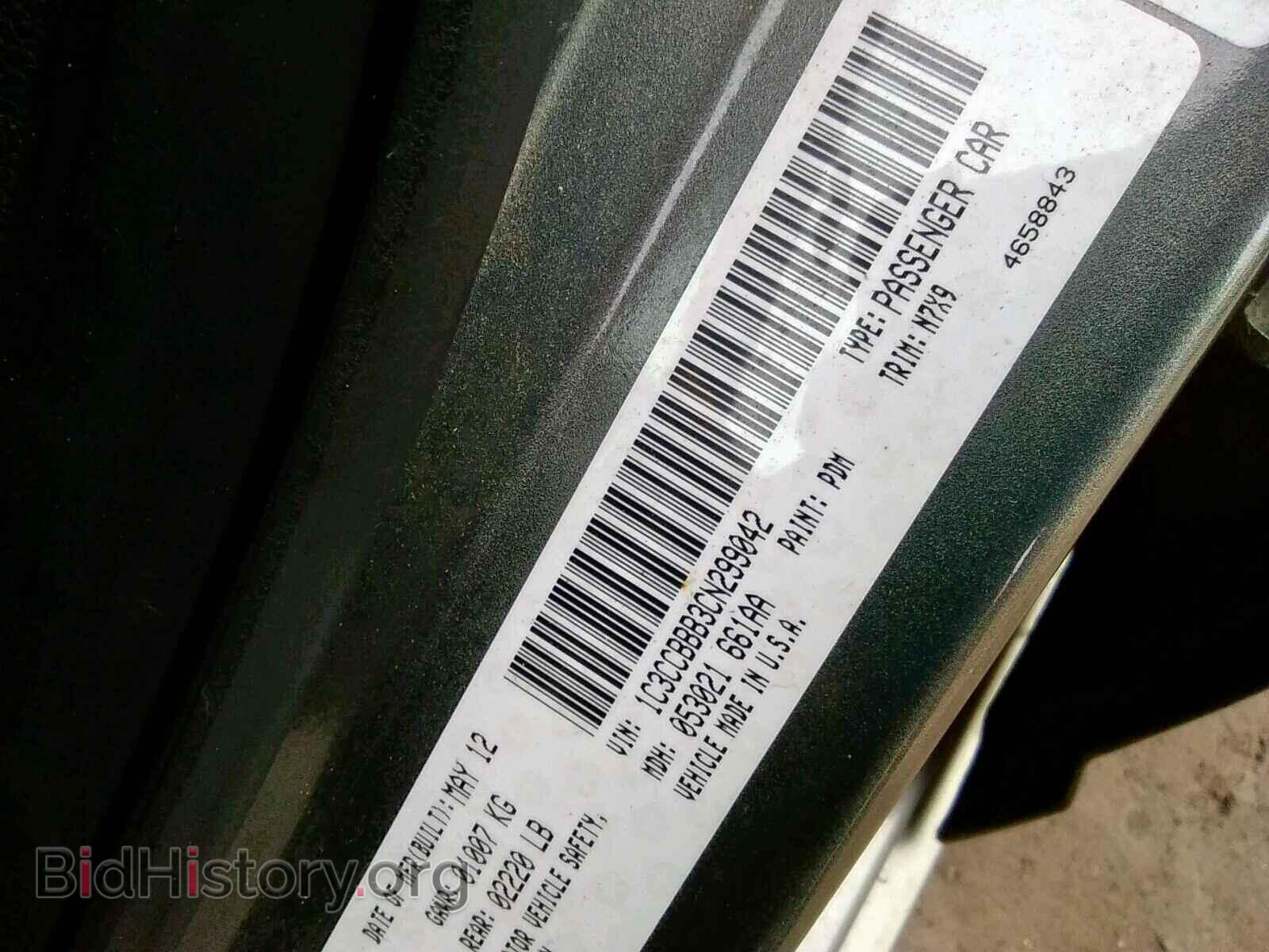 2012 CHRYSLER 200 - VIN: 1C3CCBBB3CN299042 - Фото 10