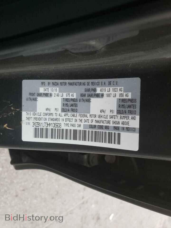 2017 MAZDA 3 - VIN: 3MZBN1U73HM106908 - Photo 10