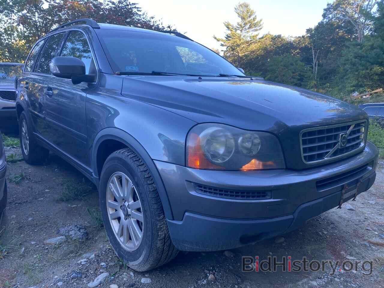 Photo YV4CZ982581461307 - VOLVO XC90 2008