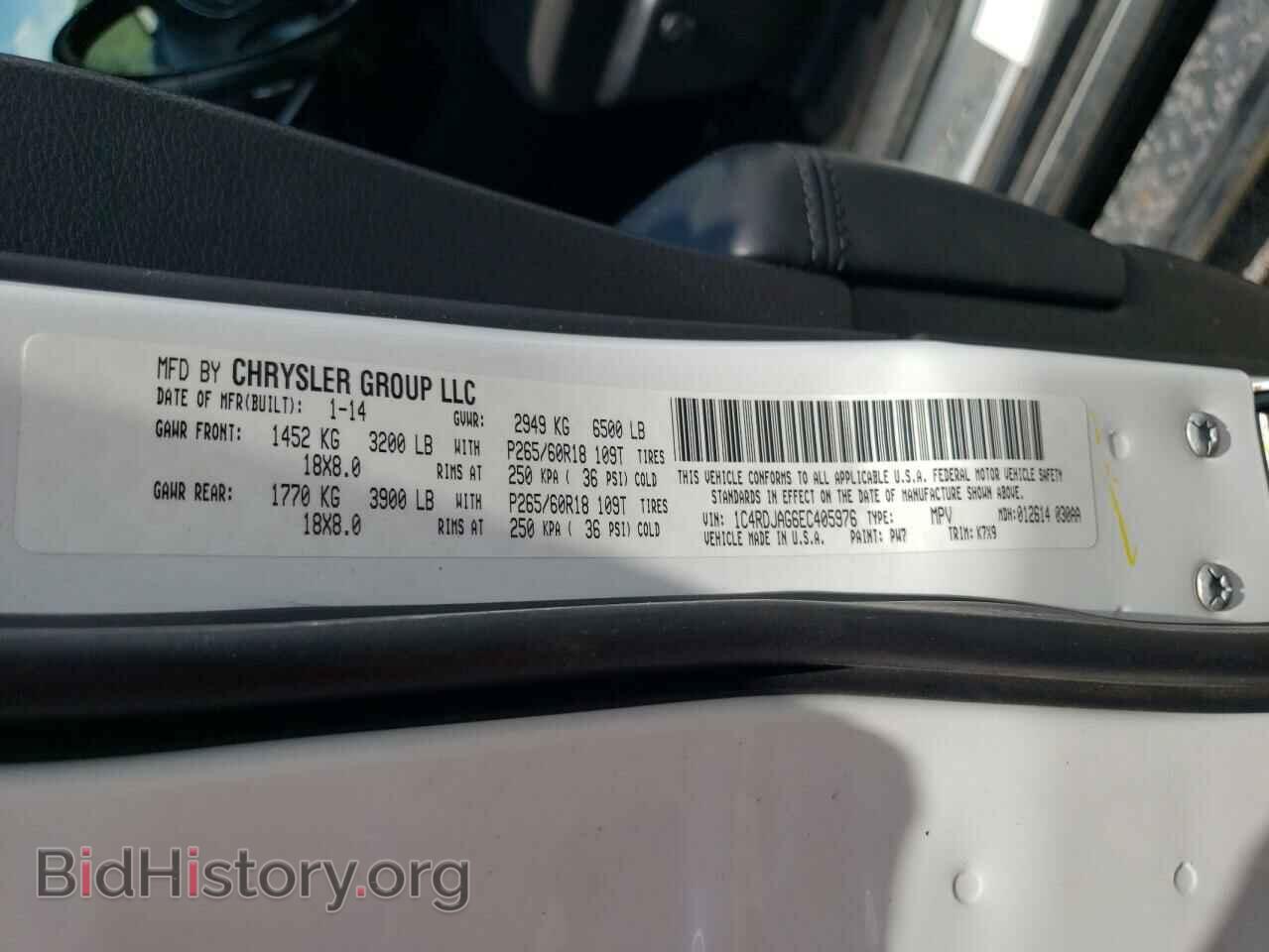 2014 DODGE DURANGO - VIN: 1C4RDJAG6EC405976 - Photo 13