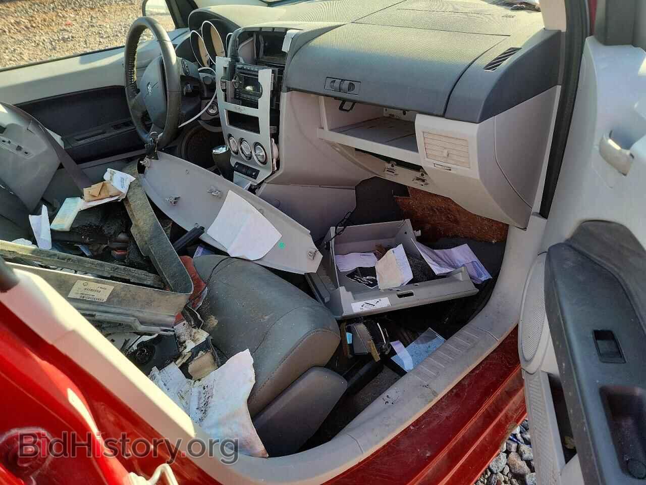2007 DODGE CALIBER - VIN: 1B3HB48B67D148054 - Фото 8