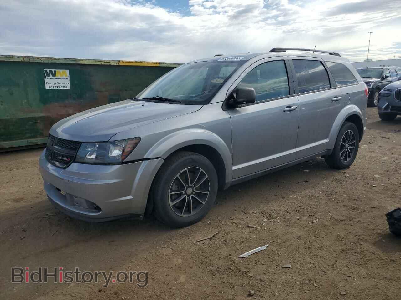 Фотография 3C4PDCAB6HT614148 - DODGE JOURNEY 2017