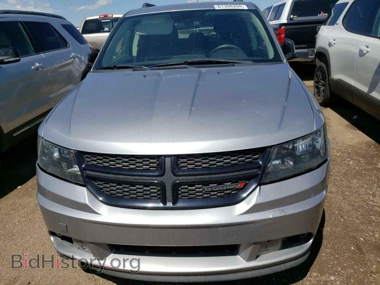 2017 DODGE JOURNEY - VIN: 3C4PDCAB6HT614148 - Фото 5