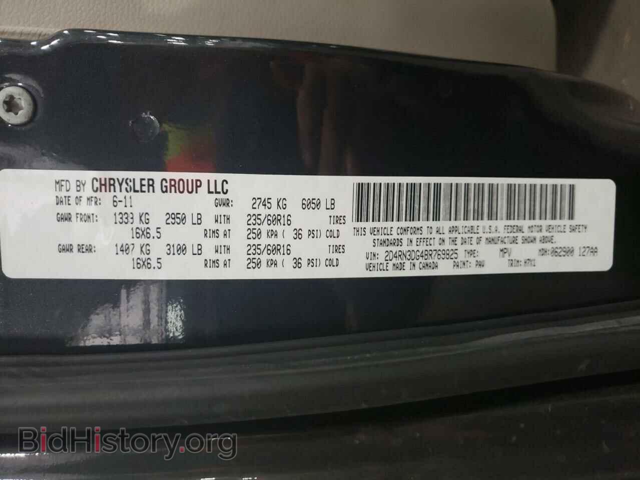 2011 DODGE CARAVAN - VIN: 2D4RN3DG4BR769825 - Фото 10