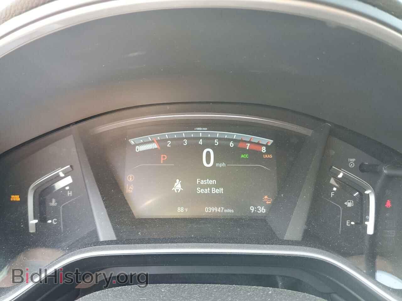 2017 HONDA CRV - VIN: 2HKRW2H83HH638513 - Фото 9