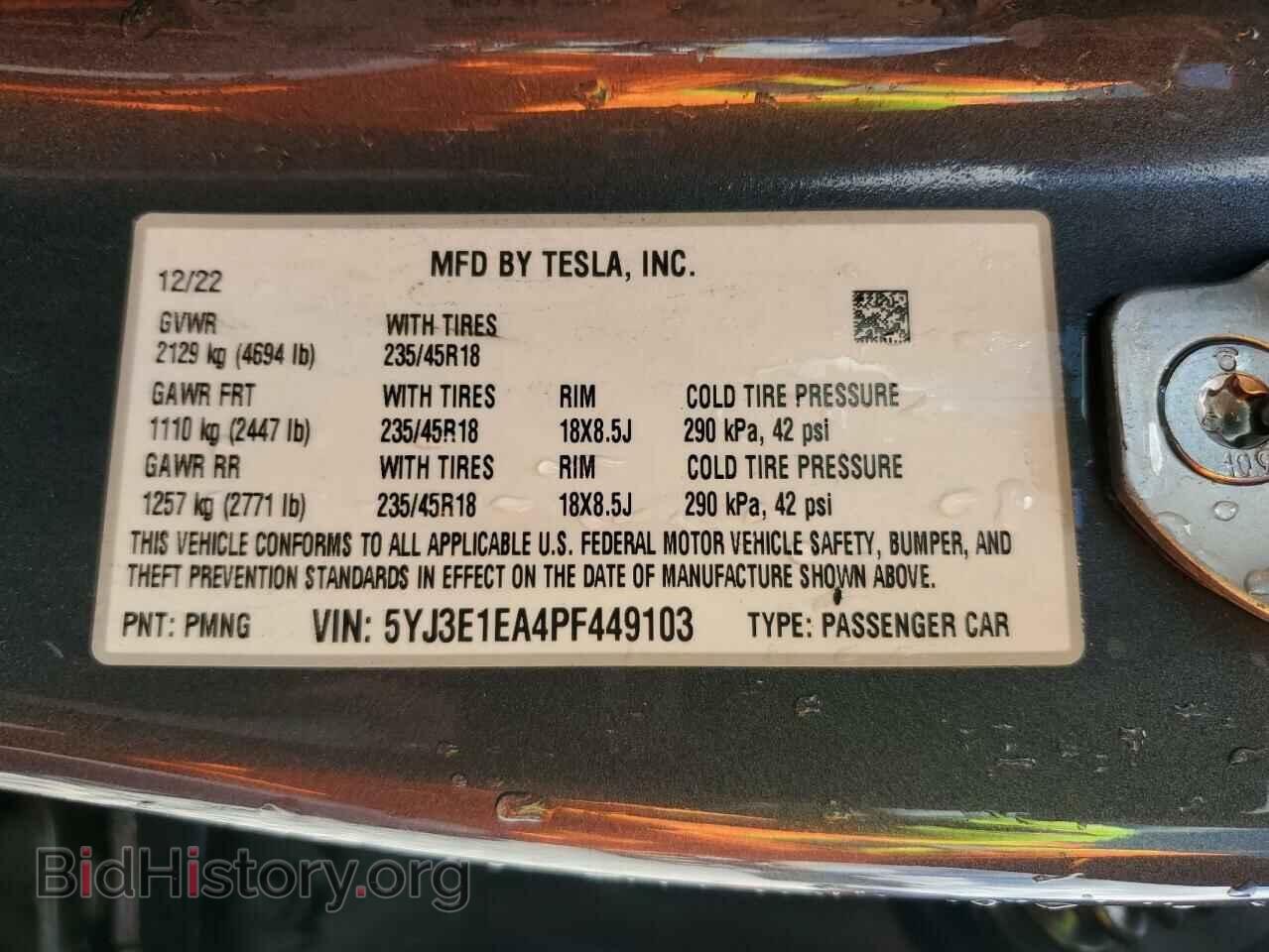 2023 TESLA MODEL 3 - VIN: 5YJ3E1EA4PF449103 - Фото 12