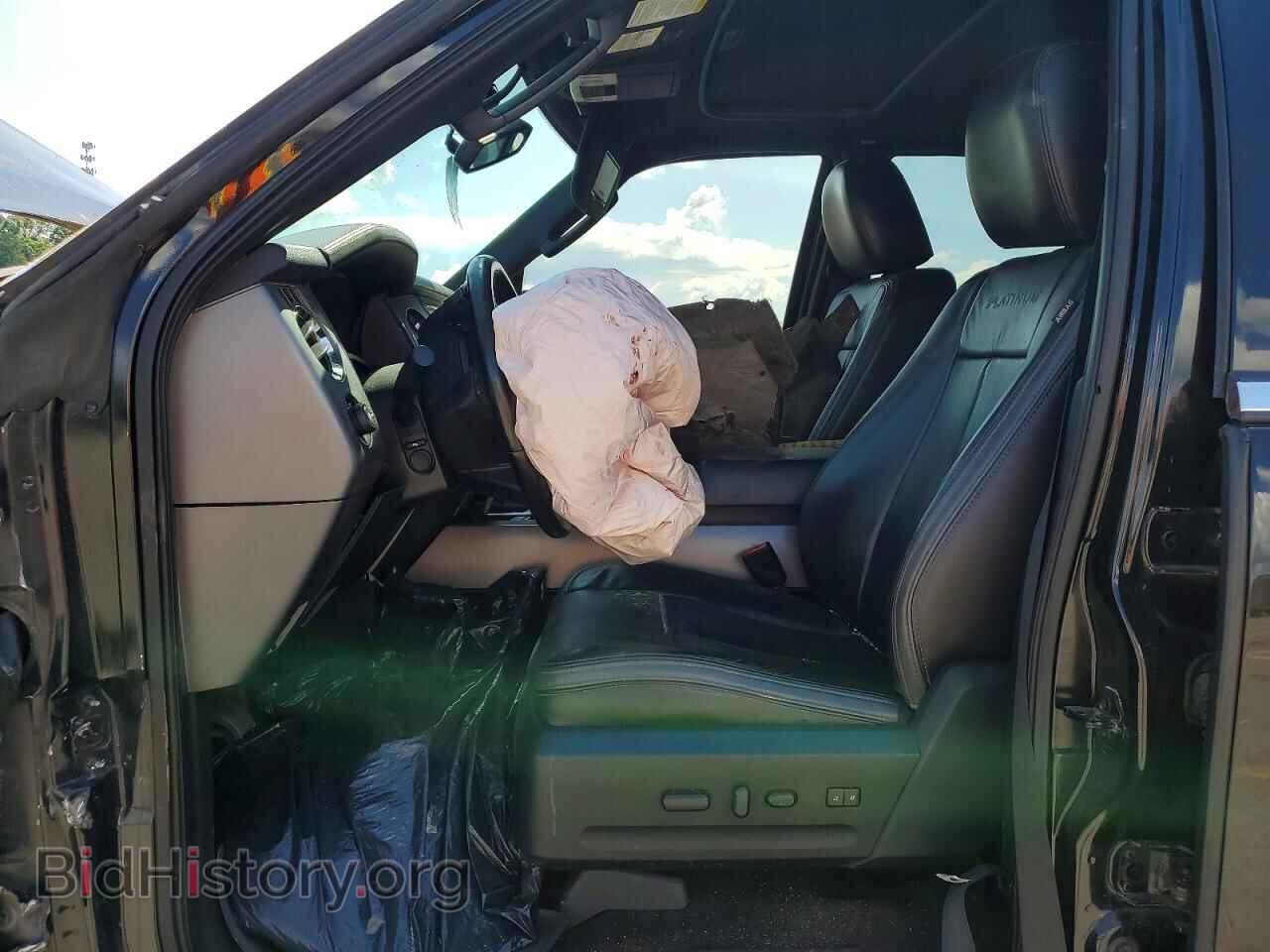 2015 FORD EXPEDITION - VIN: 1FMJK1MT2FEF39252 - Фото 7