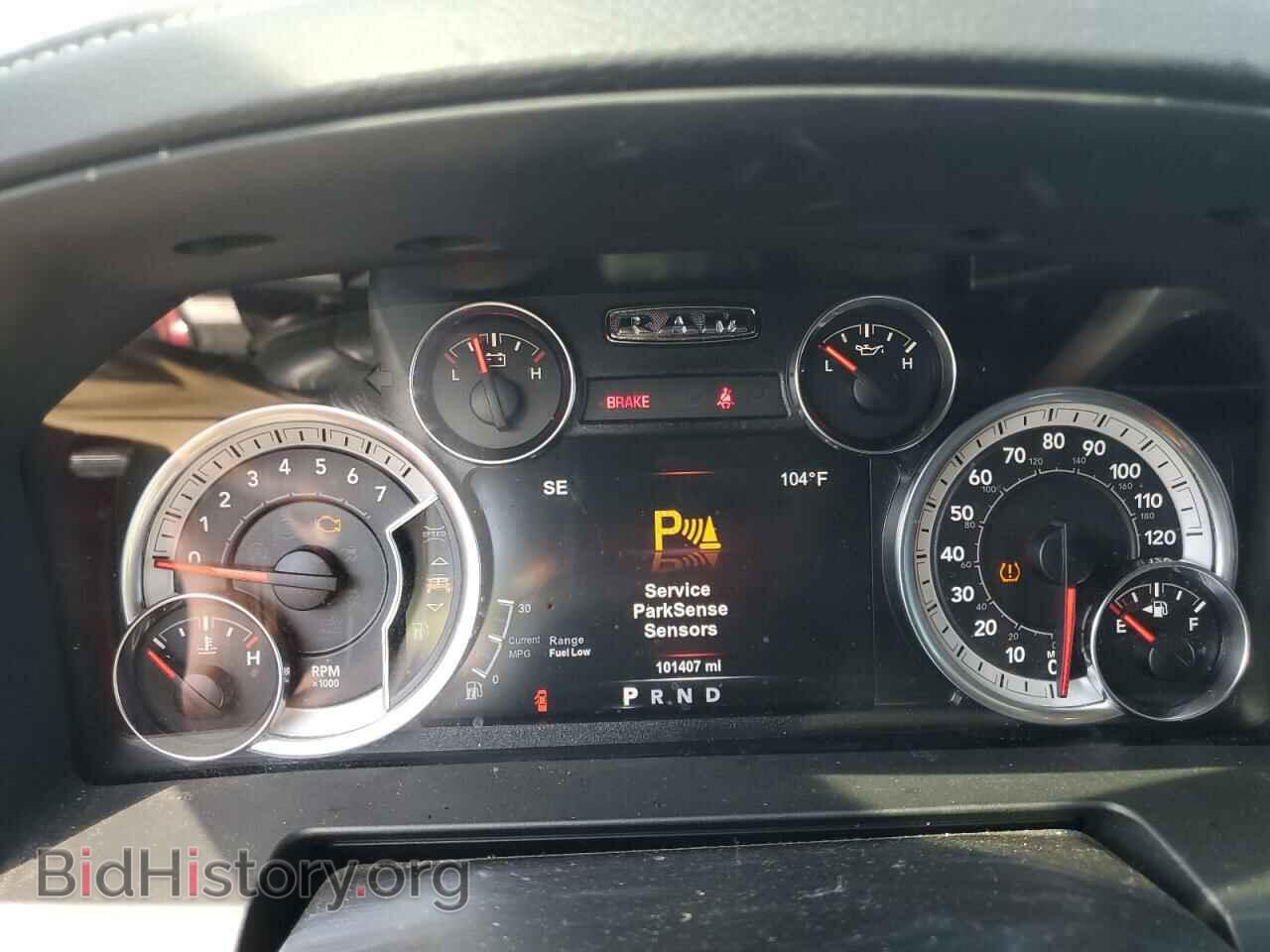2017 RAM 1500 - VIN: 1C6RR7NT9HS846157 - Фото 9