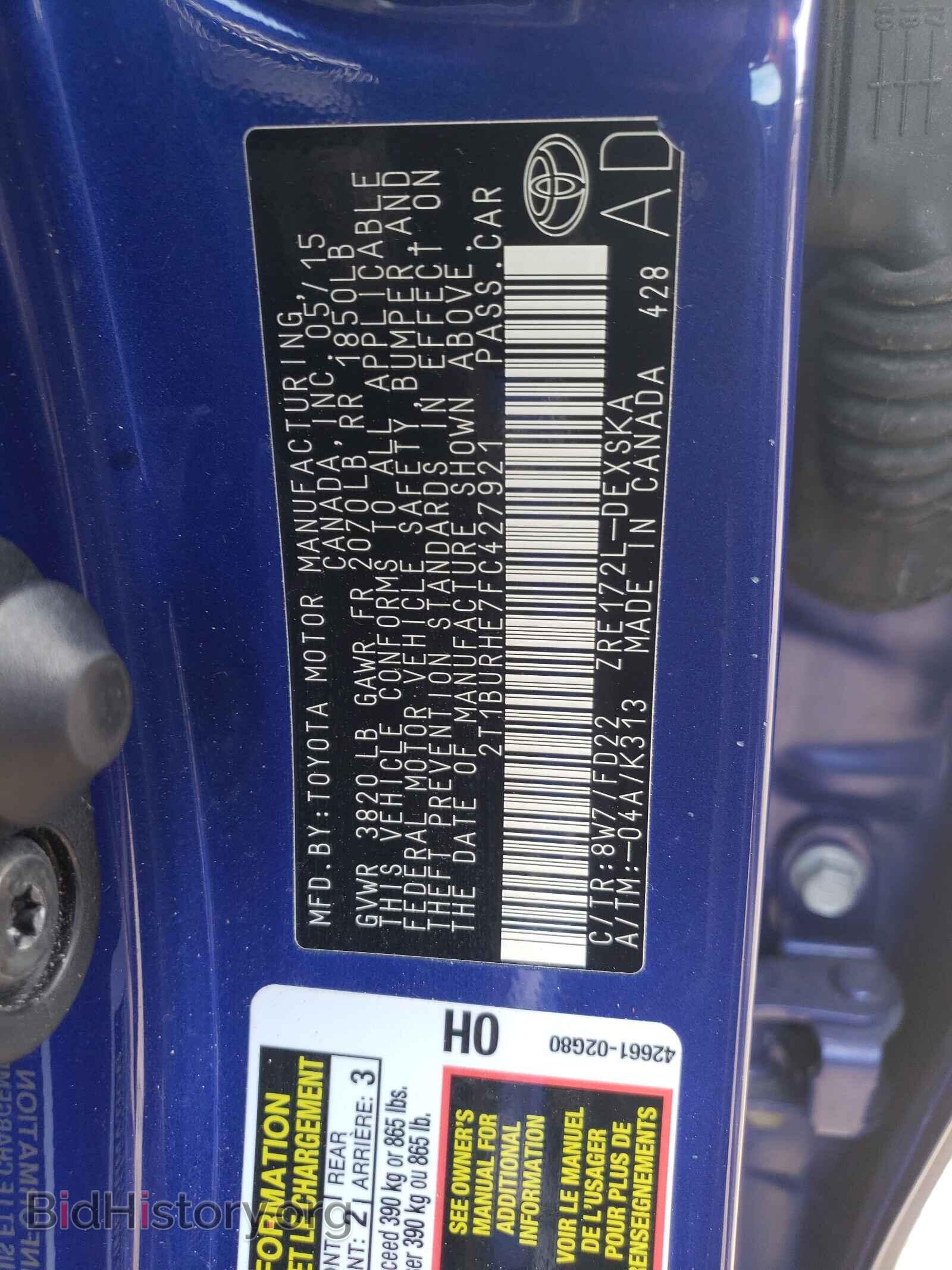 2015 TOYOTA COROLLA - VIN: 2T1BURHE7FC427921 - Фото 10