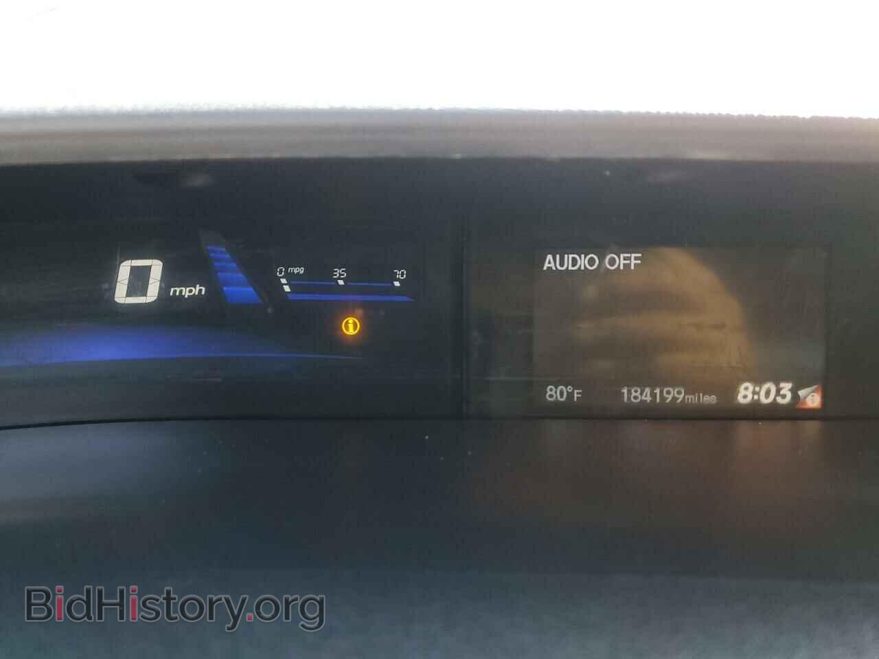 2015 HONDA CIVIC - VIN: 19XFB2F72FE003745 - Фото 9