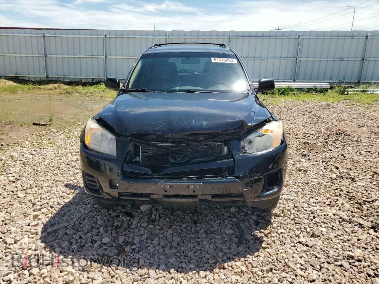 2012 TOYOTA RAV4 - VIN: 2T3ZF4DV9CW149350 - Фото 5