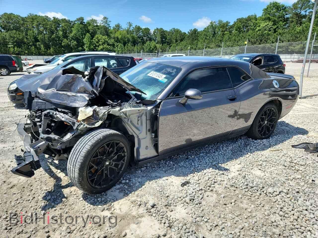 Photo 2C3CDZAG5PH611041 - DODGE CHALLENGER 2023