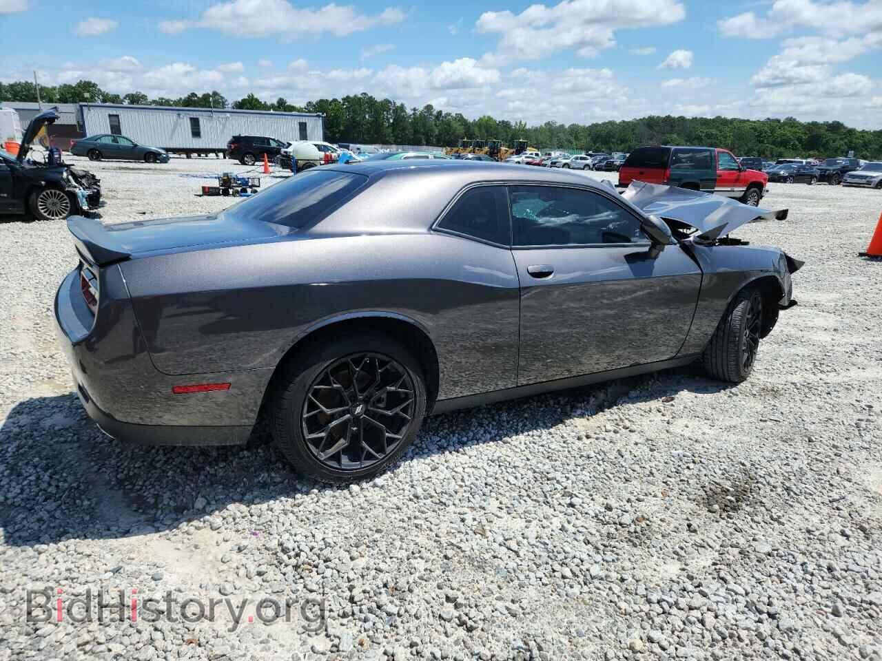 2023 DODGE CHALLENGER - VIN: 2C3CDZAG5PH611041 - Фото 3