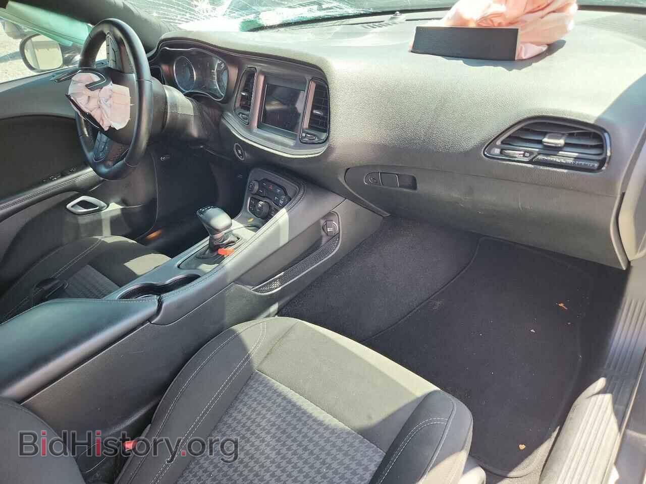 2023 DODGE CHALLENGER - VIN: 2C3CDZAG5PH611041 - Фото 8