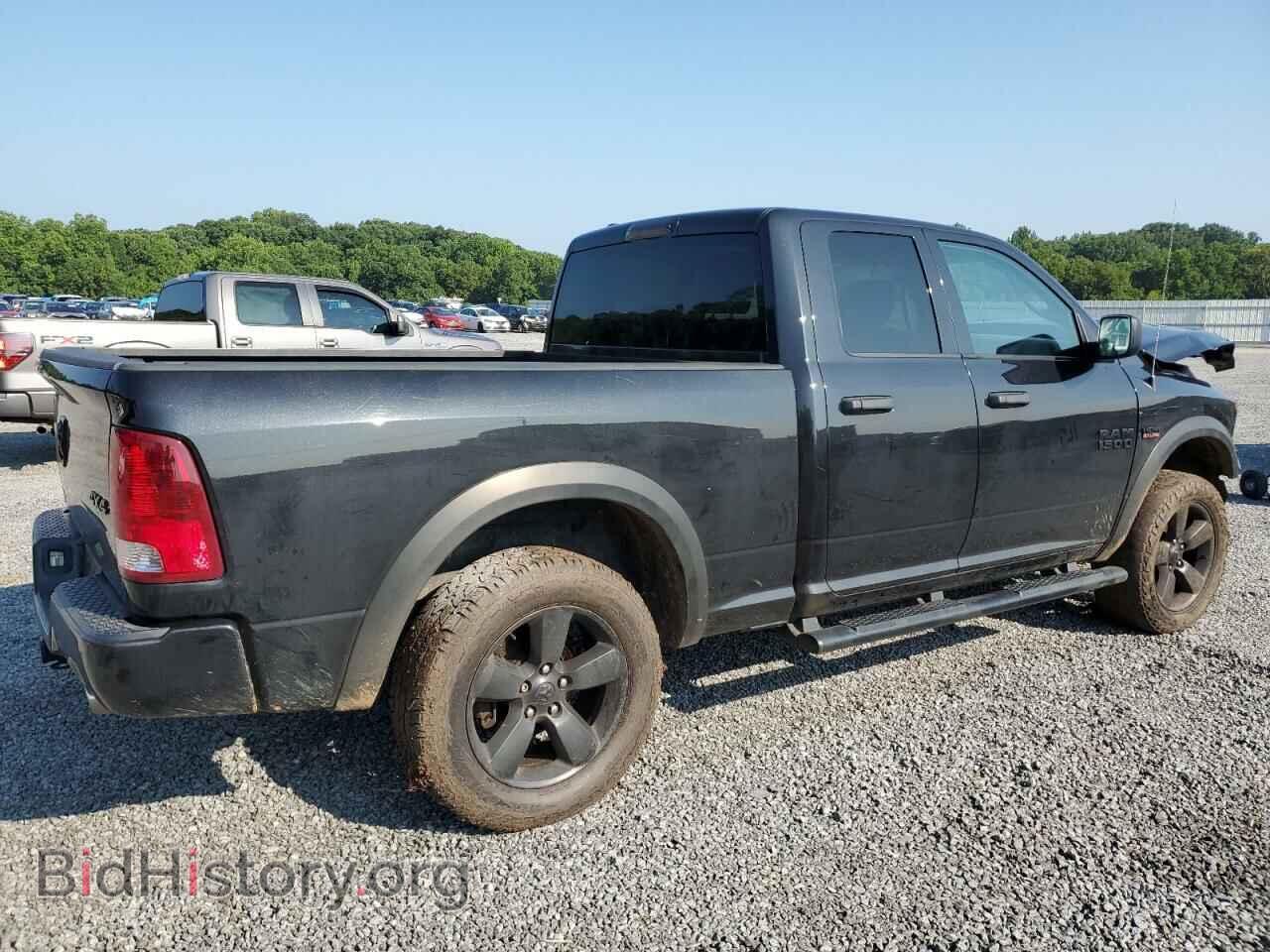 2017 RAM 1500 - VIN: 1C6RR7FT9HS810029 - Photo 3