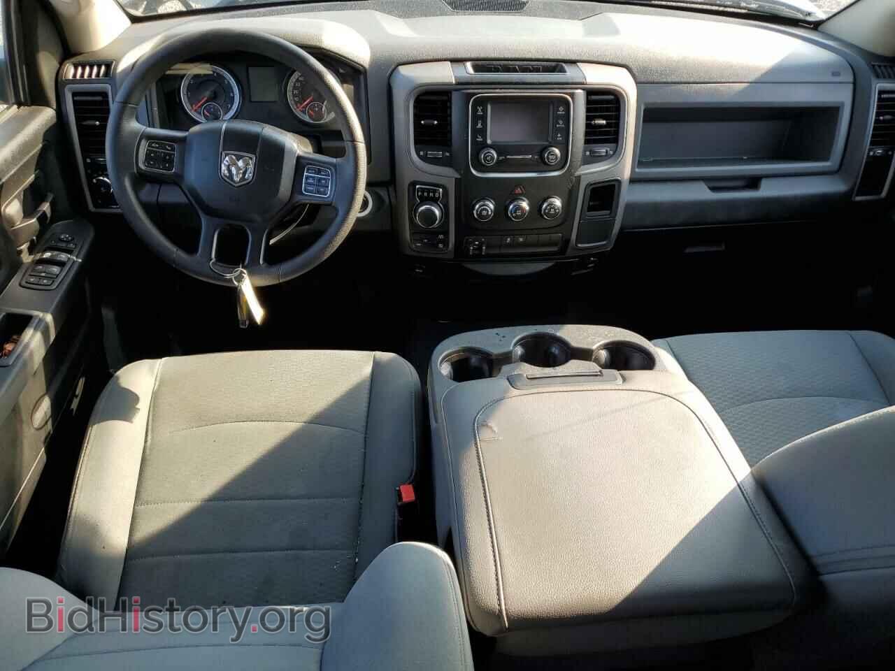 2017 RAM 1500 - VIN: 1C6RR7FT9HS810029 - Photo 8