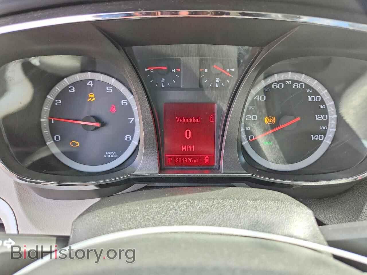 2012 GMC TERRAIN - VIN: 2GKFLXE55C6367474 - Photo 9