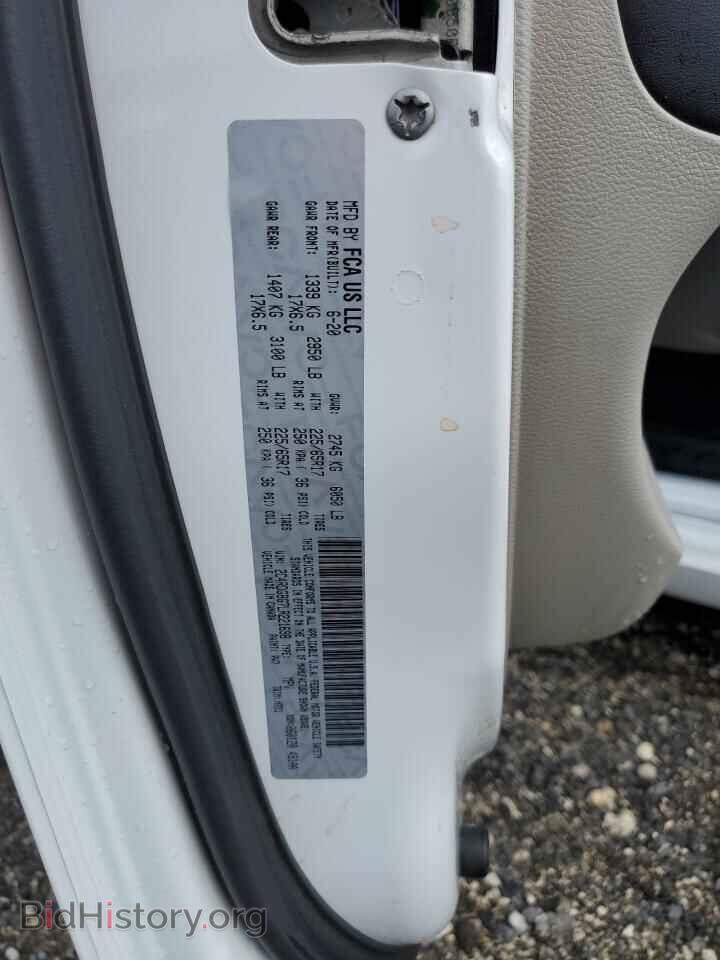 2020 DODGE CARAVAN - VIN: 2C4RDGBG7LR221698 - Фото 13